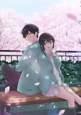 Portada de Aishiteru Game wo Owarasetai