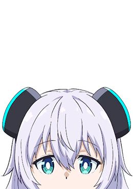 Portada de Alma-chan wa Kazoku ni Naritai 