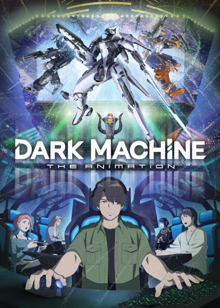 Portada de Dark Machine: The Animation