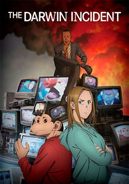 Portada de Darwin Jihen