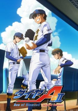 Portada de Diamond no Ace: Act II Second Season