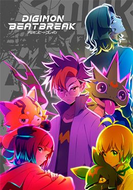 Portada de Digimon Beatbreak 
