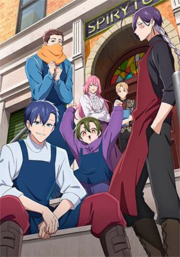 Portada de Goumon Baito-kun no Nichijou