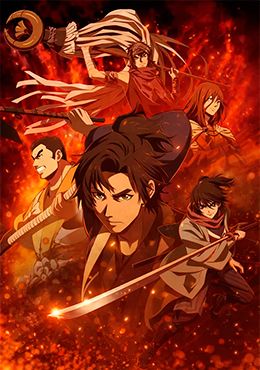 Portada de Hikuidori: Ushuu Boro Tobi-gumi