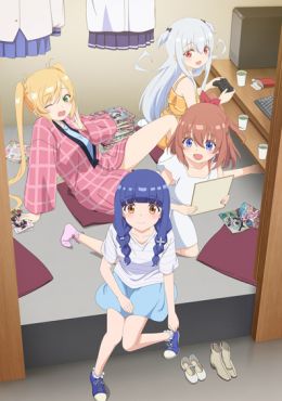 Portada de Ichijouma Mankitsugurashi!