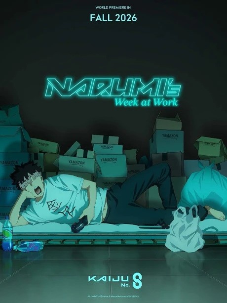Portada de Kaijuu 8-gou: Narumi no Heijitsu