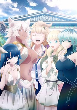 Portada de Kekkon Yubiwa Monogatari II 