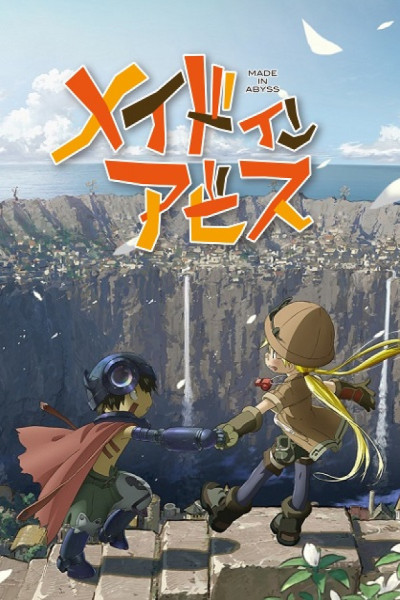 Portada de Made in Abyss