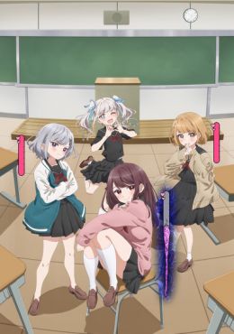 Portada de Marika-chan no Koukando wa Bukkowareteiru