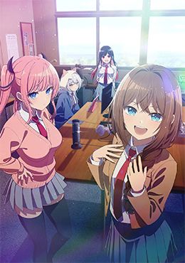 Portada de Mayonaka Heart Tune