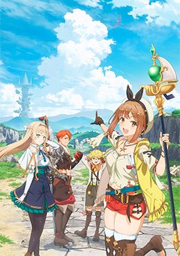 Portada de Ryza no Atelier: Tokoyami no Joou to Himitsu no Kakurega