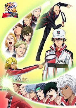 Portada de Shin Tennis no Oujisama: U-17 World Cup Semifinal