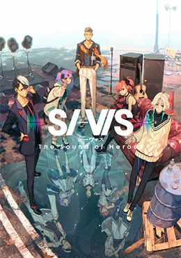 Portada de SI-VIS: The Sound of Heroes 