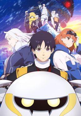 Portada de Snowball Earth