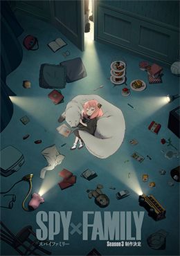 Portada de Spy x Family Season 3 