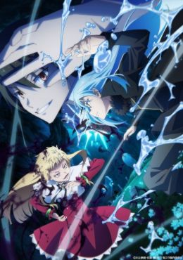 Portada de Tensei shitara Slime Datta Ken 4th Season