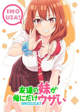 Portada de Tomodachi no Imouto ga Ore ni dake Uzai 