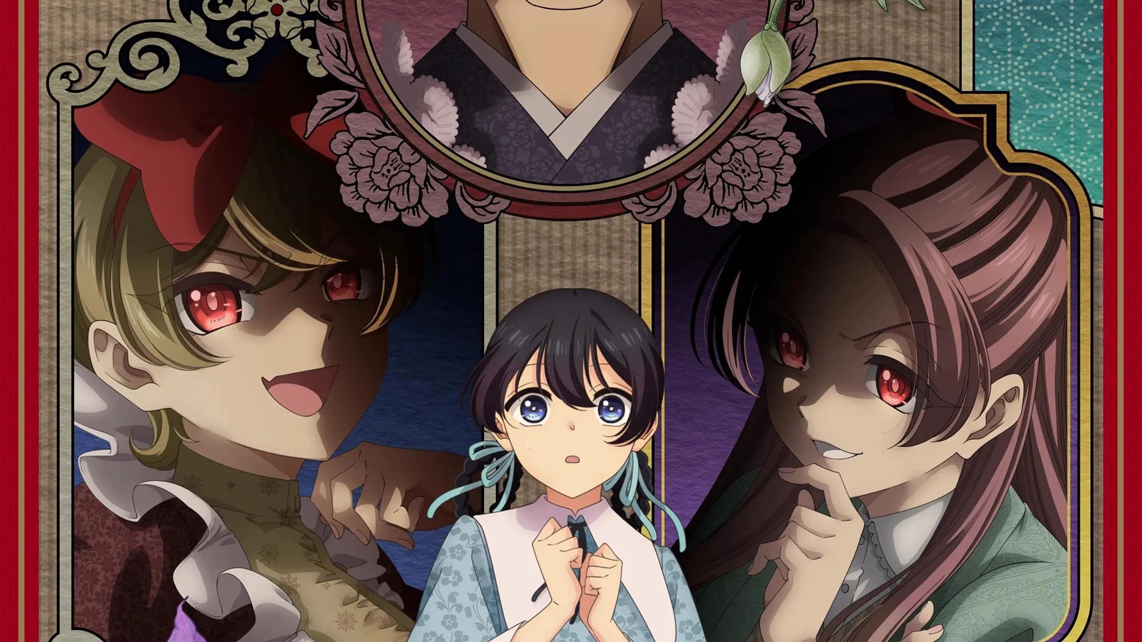 Ibitte Konai Gibo to Gishi 