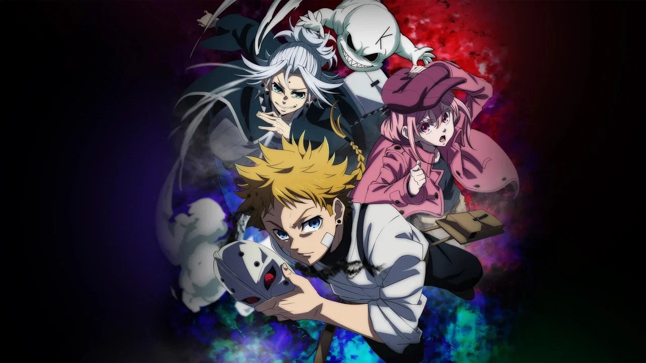 Shuiro no Kamen 